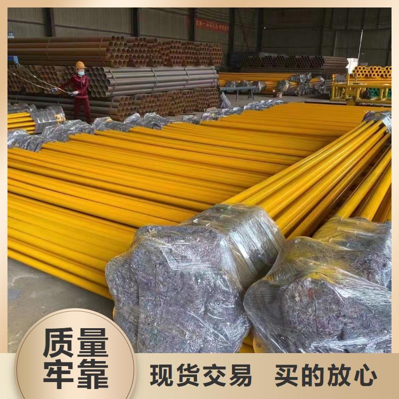 
绿化灌溉用涂塑钢品质过硬