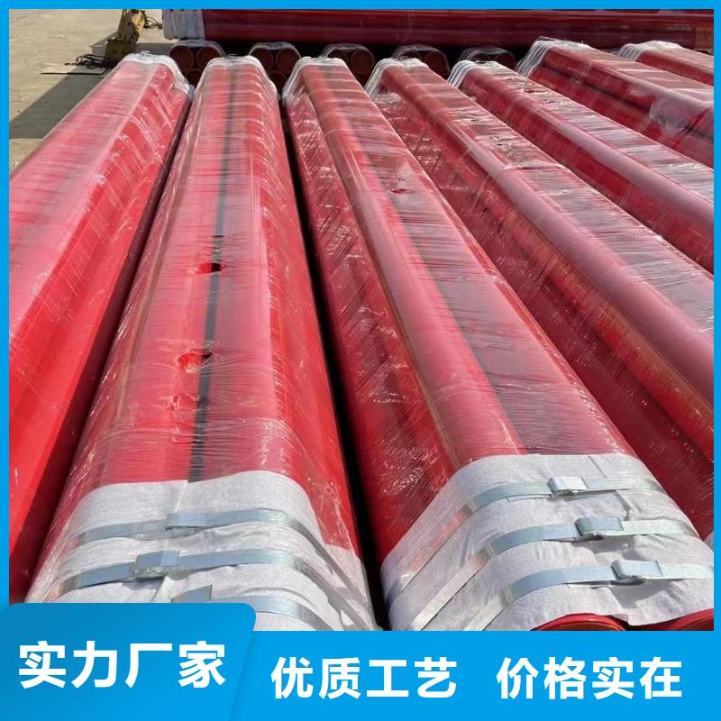 涂塑钢管铍青铜定制批发