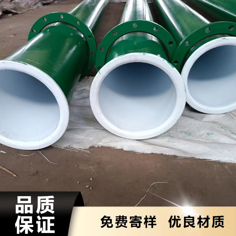 涂塑钢管涂塑管好货有保障