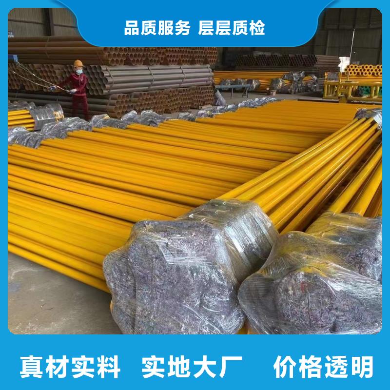 涂塑钢管-医用钛合金管高性价比