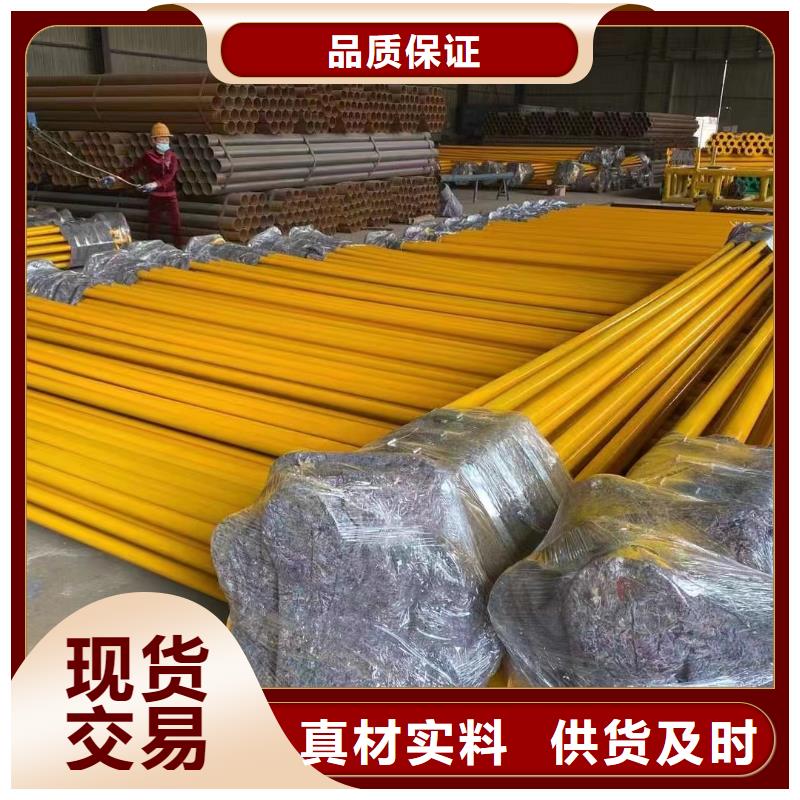 涂塑钢管衬塑管好品质售后无忧