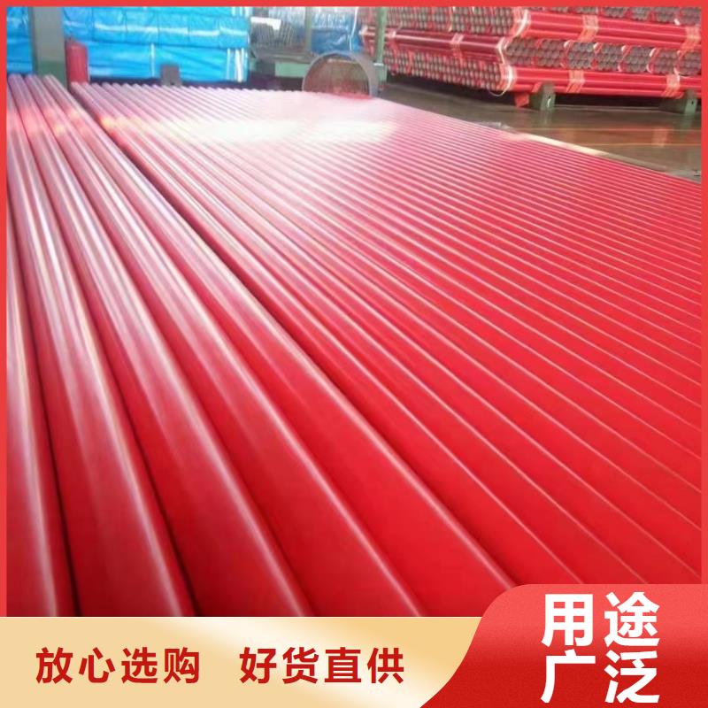 涂塑钢管紫铜按需定制真材实料