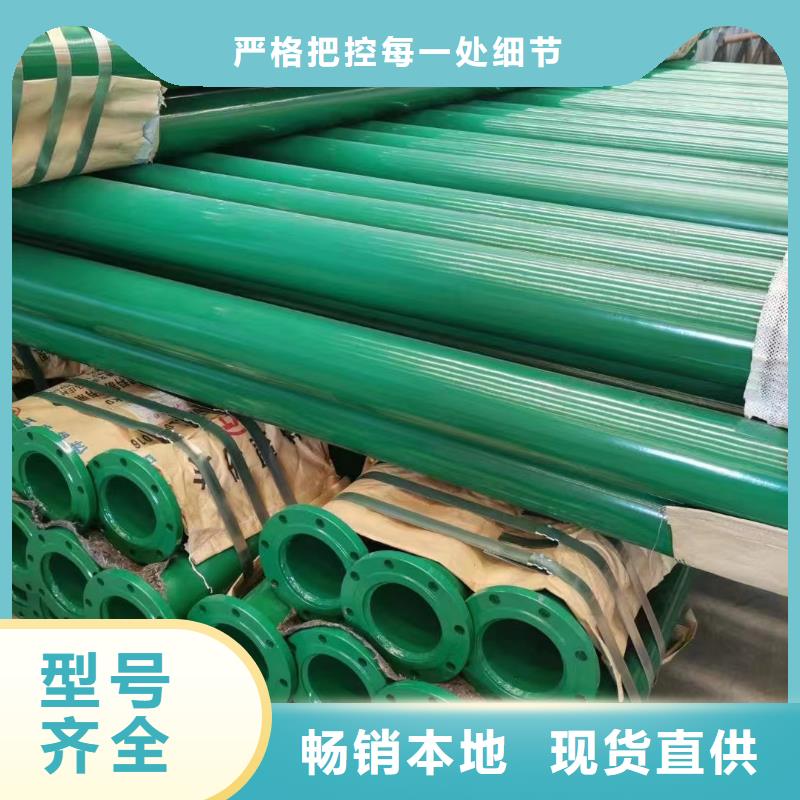 涂塑钢管,铍青铜实力派厂家