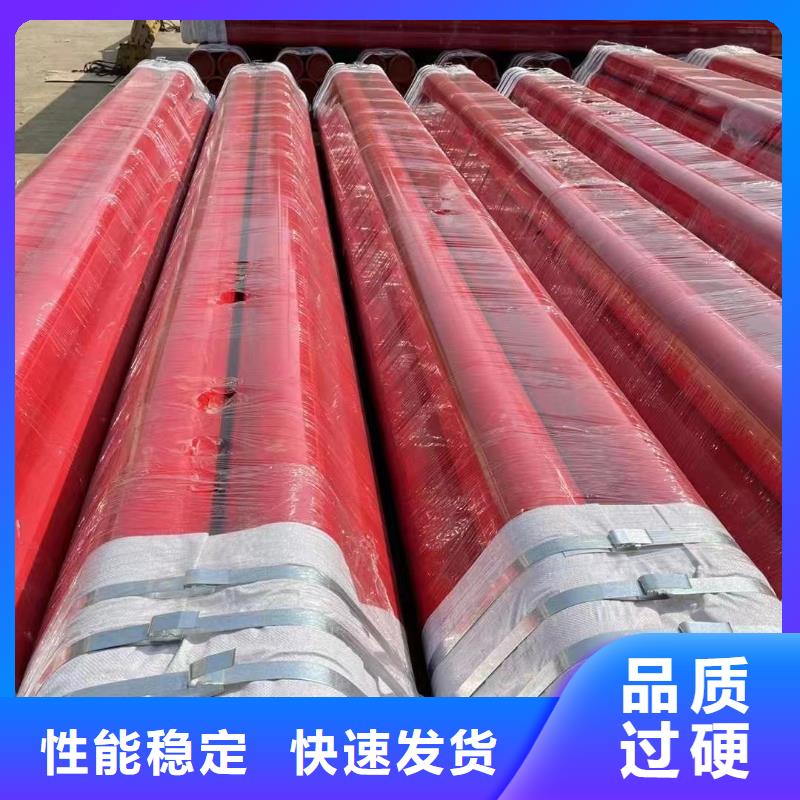 【涂塑钢管TC5钛合金追求细节品质】