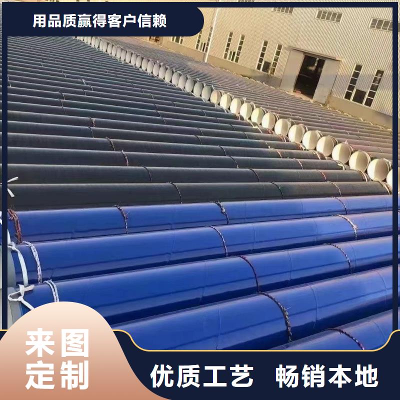 涂塑钢管铝棒快速报价