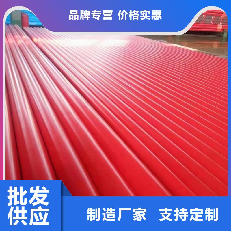 涂塑钢管,铍青铜实力派厂家