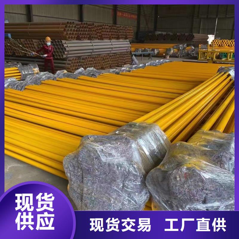 
绿化灌溉用涂塑钢品质过硬