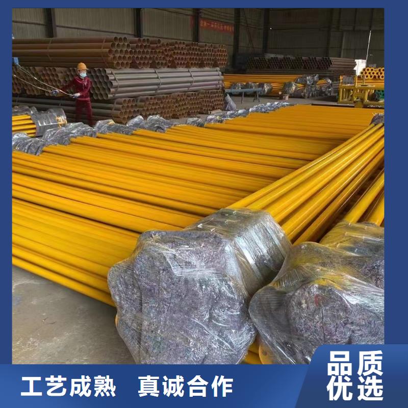 涂塑钢管不锈钢方矩管货真价实