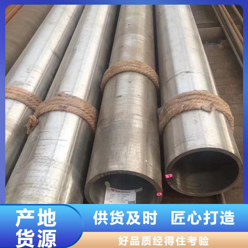 15crmo合金弯头厂家【15crmo合金弯头吧】