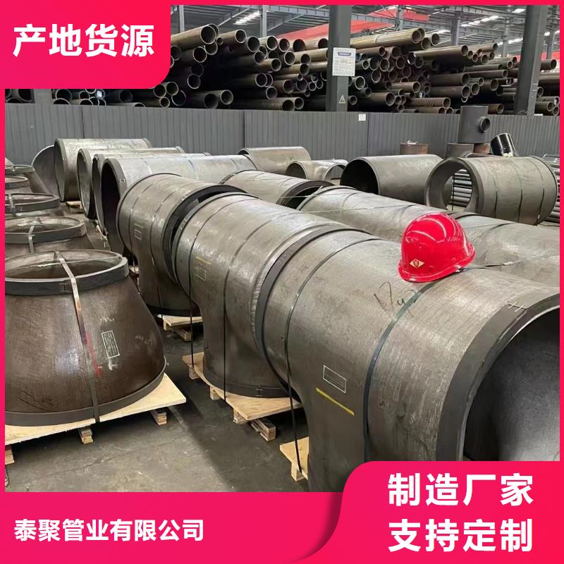 SA106B高压锅炉管厂家量大优惠