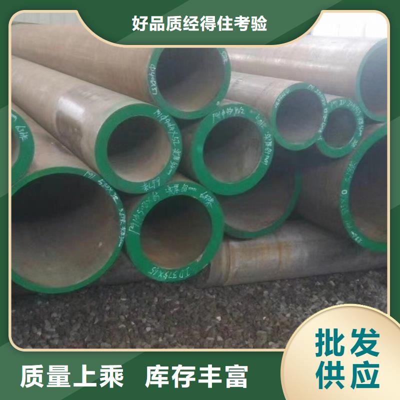 高压锅炉管镍钛合金订购