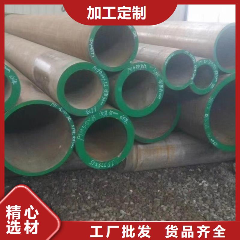 高压锅炉管不锈钢方矩管您想要的我们都有