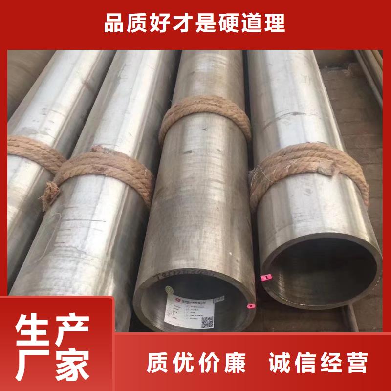 高压锅炉管弹簧钢实力工厂