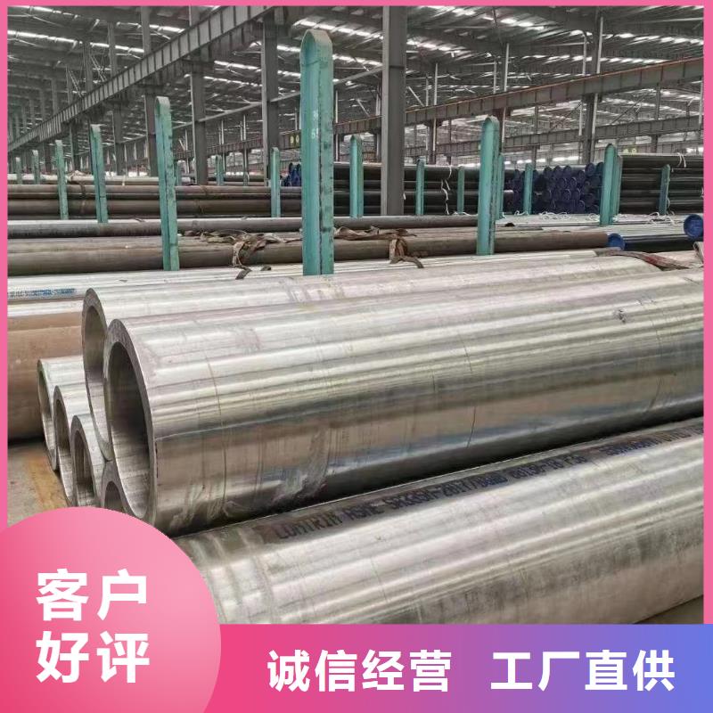 高压锅炉管衬四氟管道产品性能