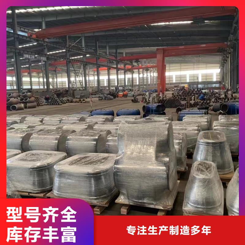 15crmo合金弯头厂家【15crmo合金弯头吧】