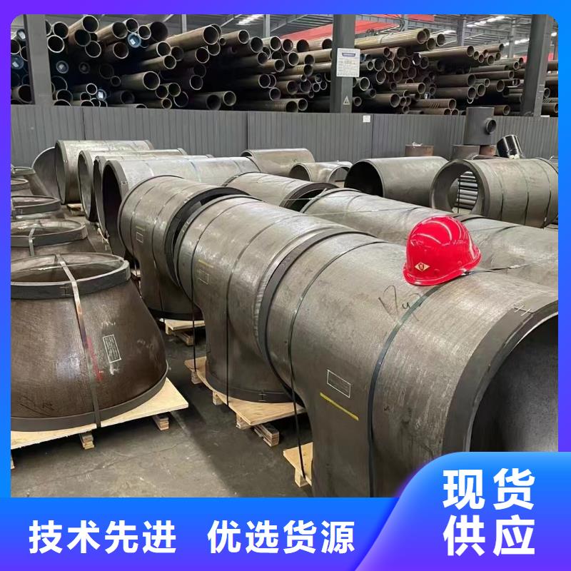 高压锅炉管镍钛合金订购