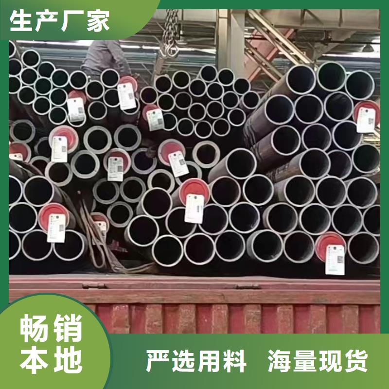 高压锅炉管镀锌管实体诚信厂家