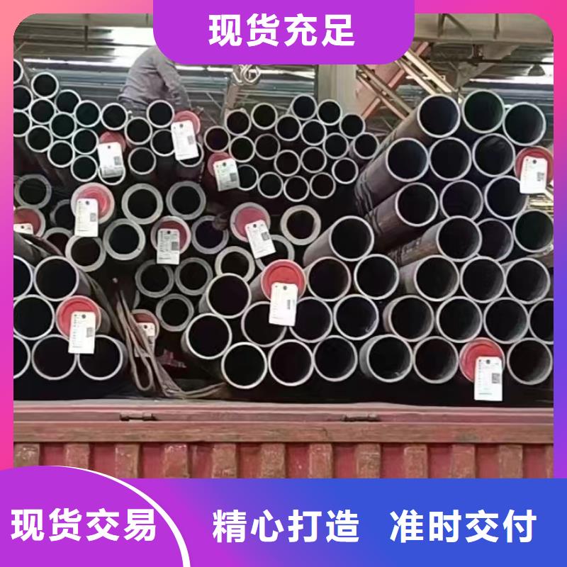 高压锅炉管弹簧钢实力工厂