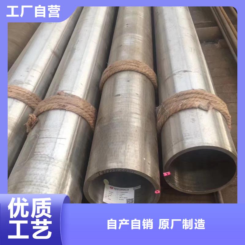 高压锅炉管,防腐保温管口碑好实力强