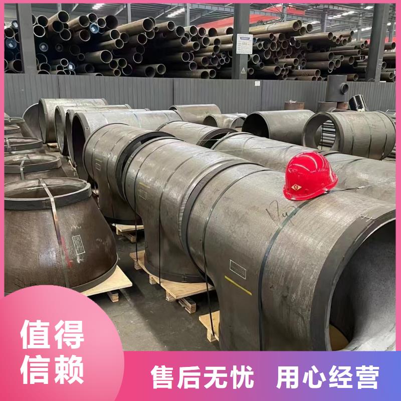 15锅炉管长期供应