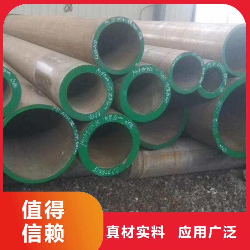 15crmoG管件厂家优势