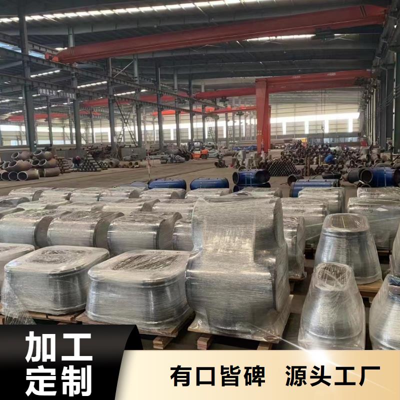 高压锅炉管,[不锈钢方矩管]一手货源源头厂家