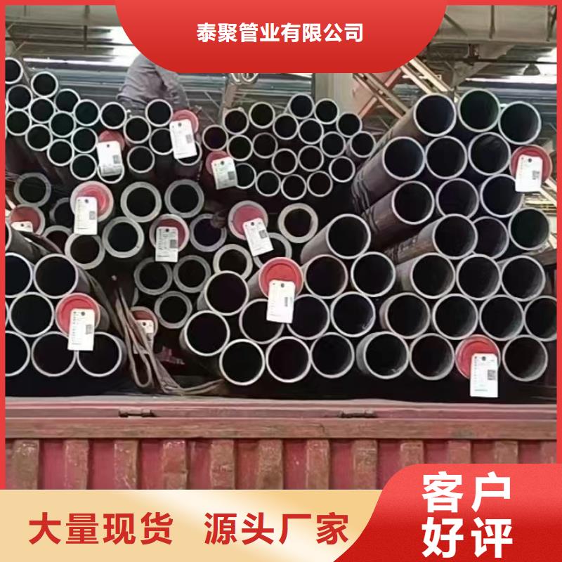 15crmo高压锅炉管销售