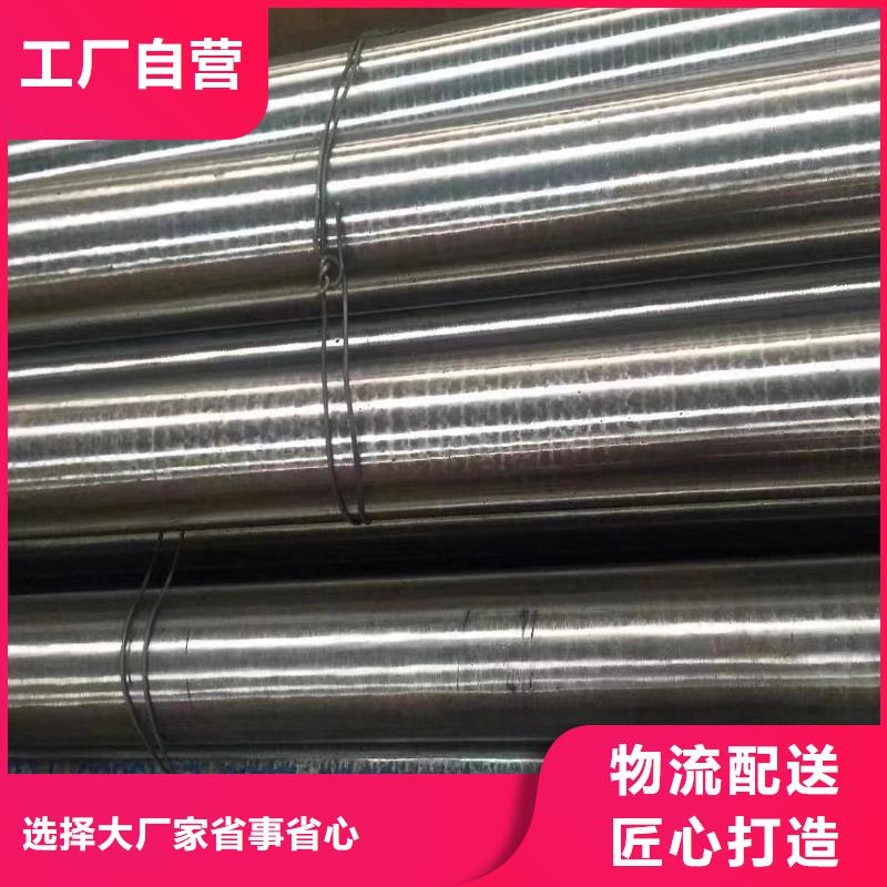 当地15crmo合金钢管生产厂商