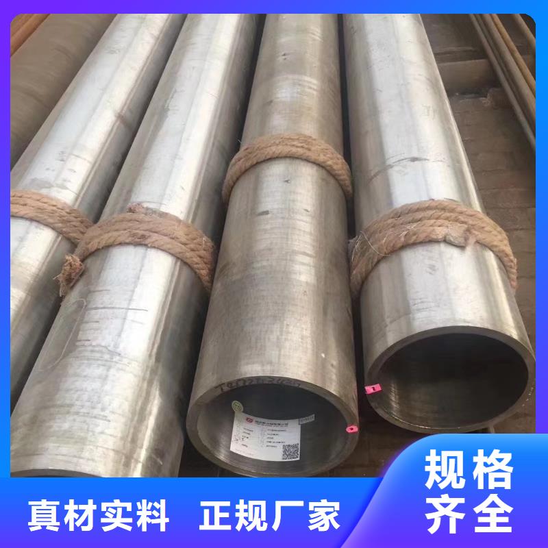 15crmo无缝管厂家品质可靠