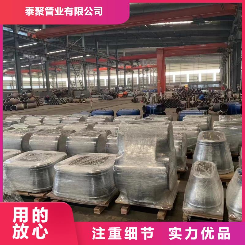高压锅炉管-衬四氟管道细节之处更加用心