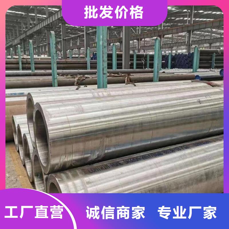高压锅炉管-涂塑管分类和特点
