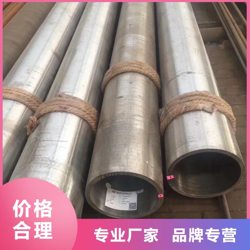 SA106B锅炉管制造商