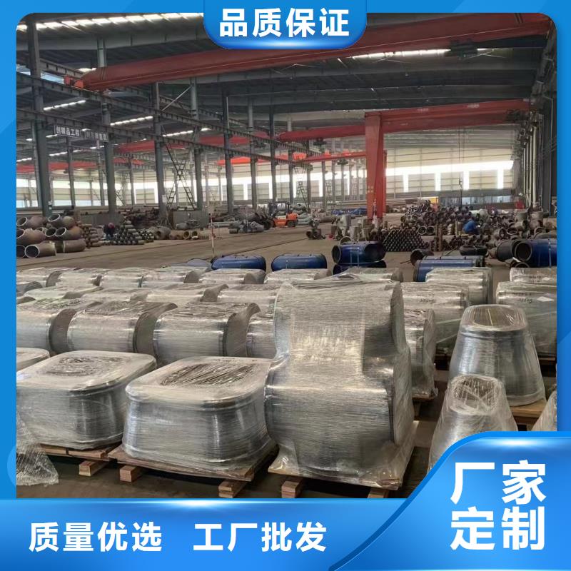 高压锅炉管衬塑管符合标准