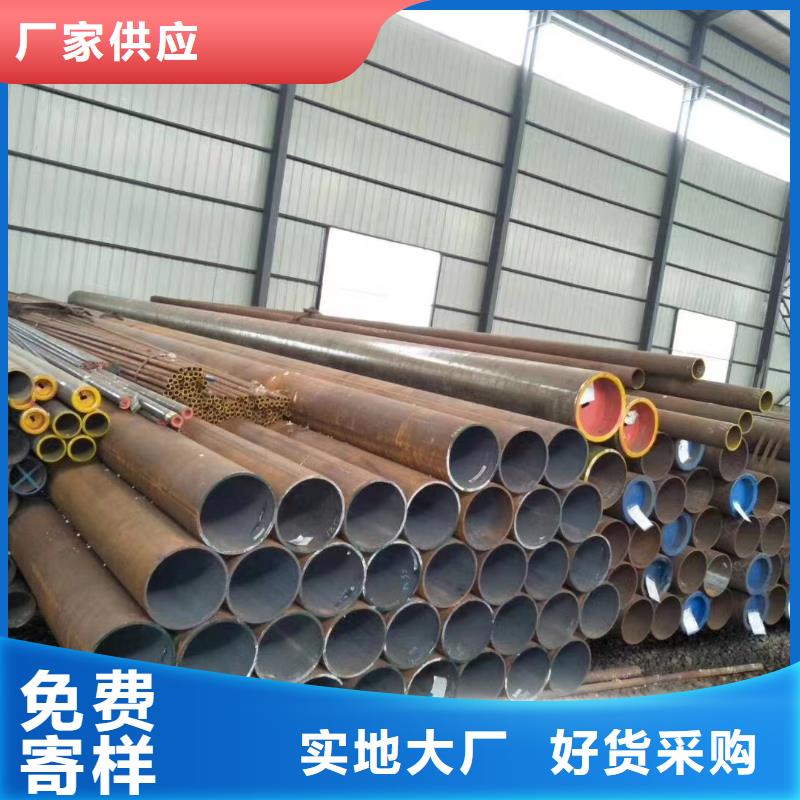 SA106B锅炉管制造商