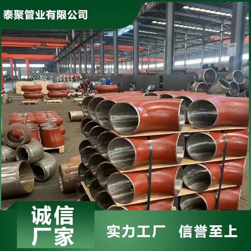 高压锅炉管消防管厂家现货供应