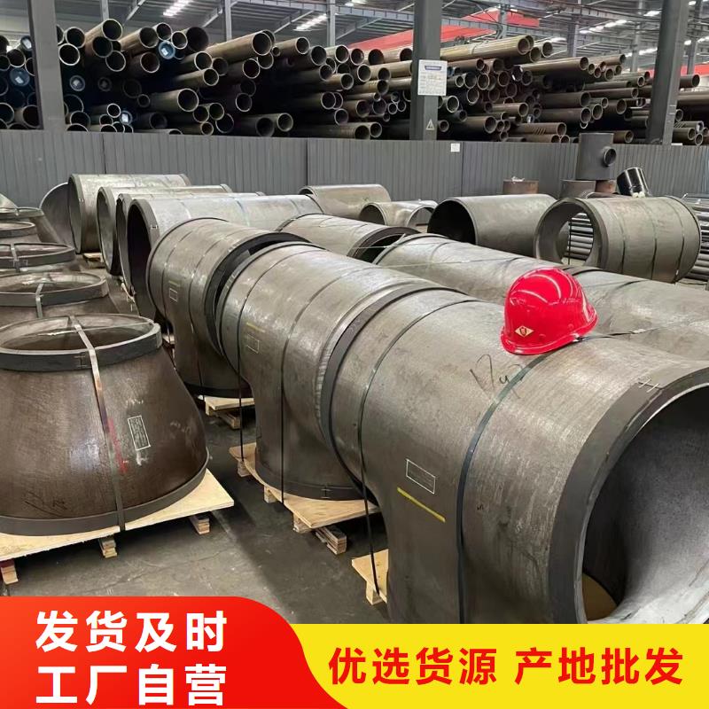 高压锅炉管,[不锈钢方矩管]一手货源源头厂家