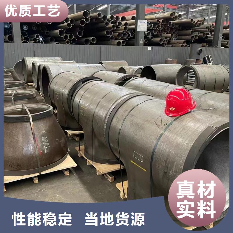 高压锅炉管弹簧钢实力工厂