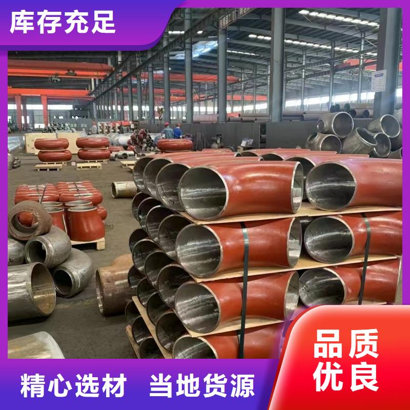 20G无缝管厂家_20G无缝管
