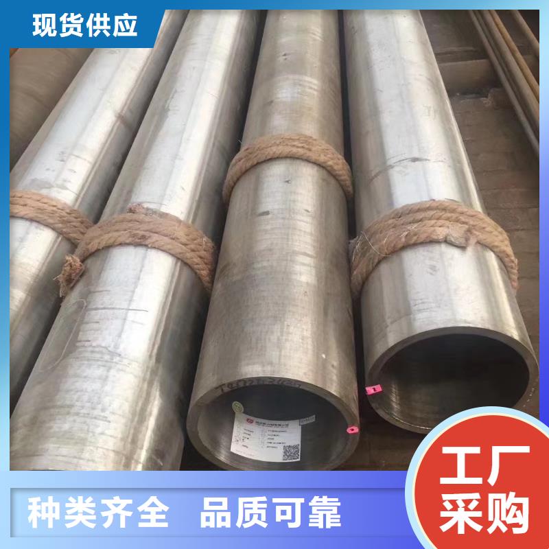 高压锅炉管-涂塑管分类和特点