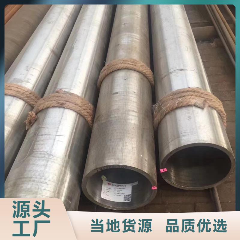 高压锅炉管-衬四氟管道细节之处更加用心