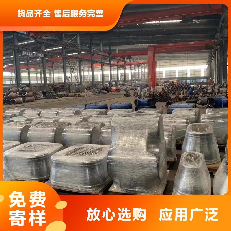 SA210C无缝管可靠满意