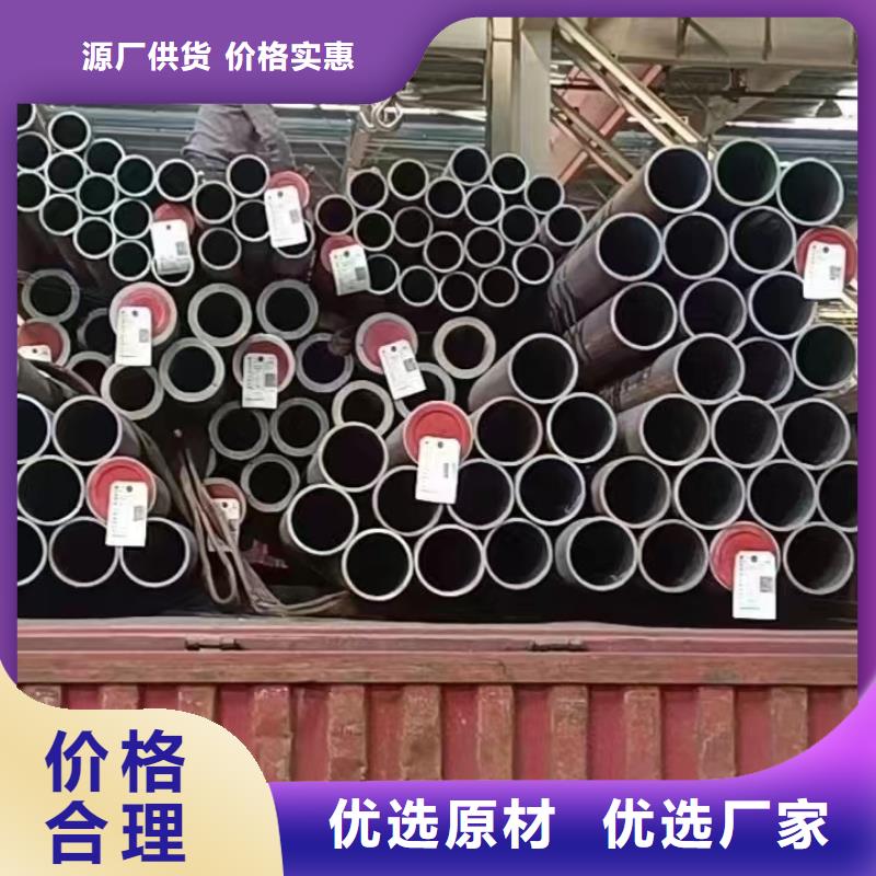 高压锅炉管不锈钢六角管全新升级品质保障