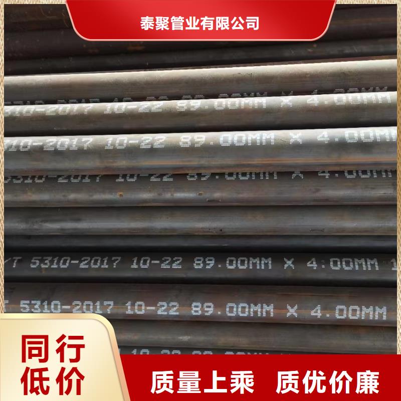 高压锅炉管不锈钢六角管全新升级品质保障