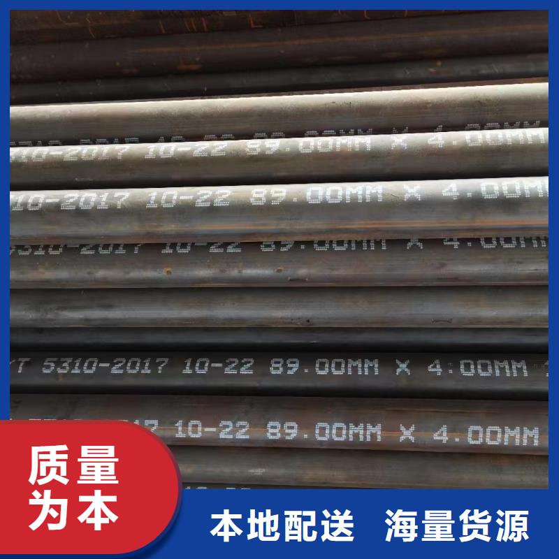 高压锅炉管ND钢耐酸钢管行业优选