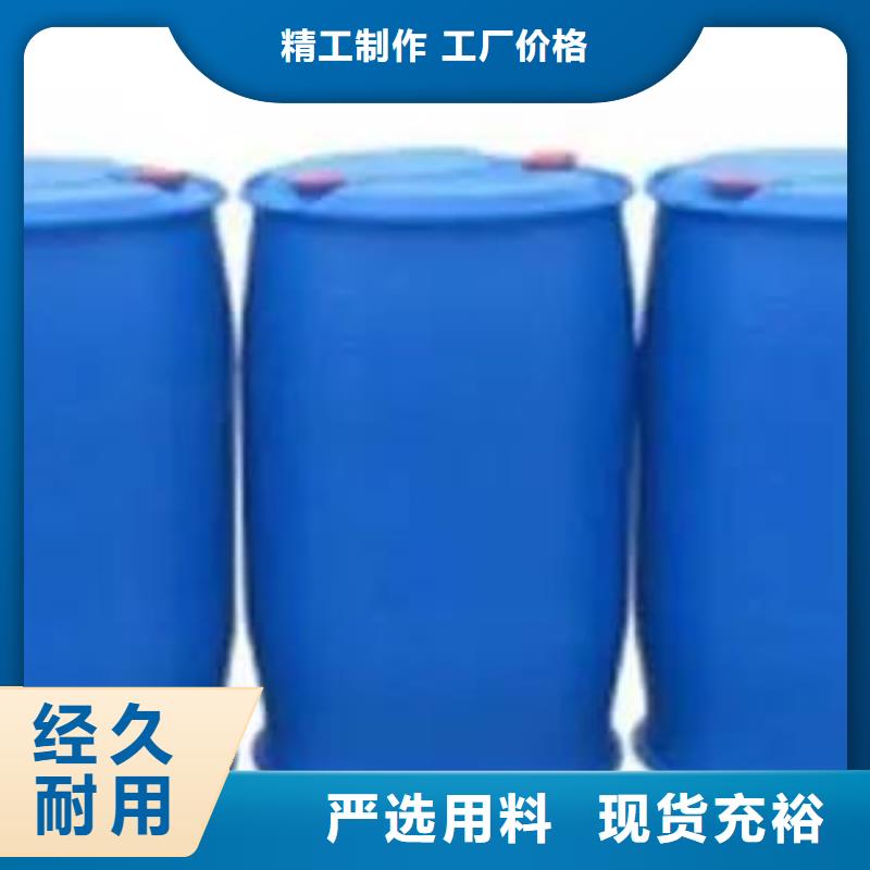 苯甲酰氯商家优选