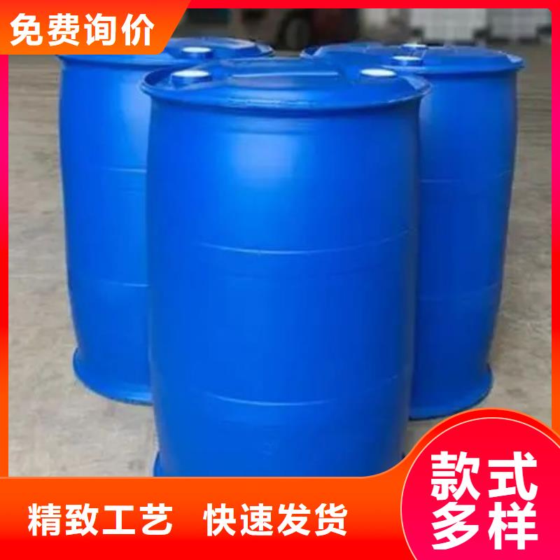 苯甲酰氯正规厂家