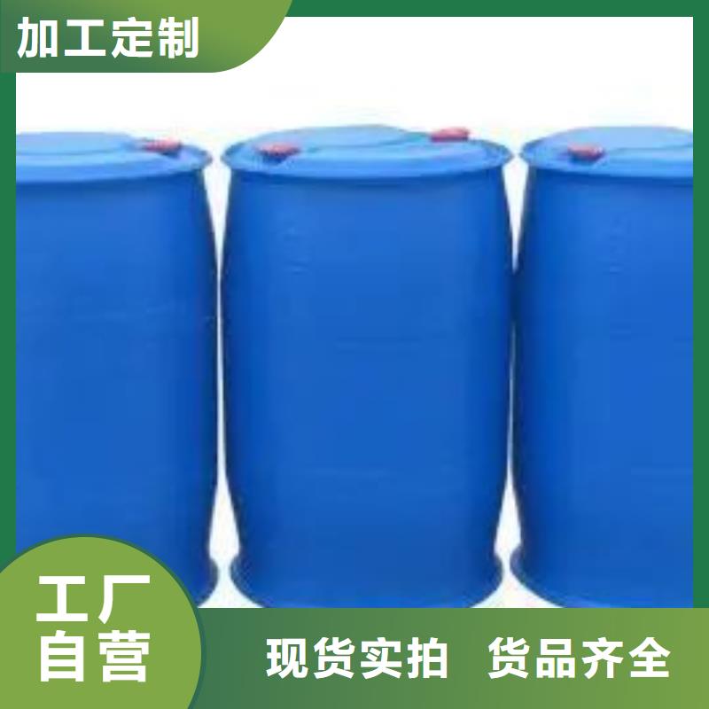 #苯甲酰氯厂家