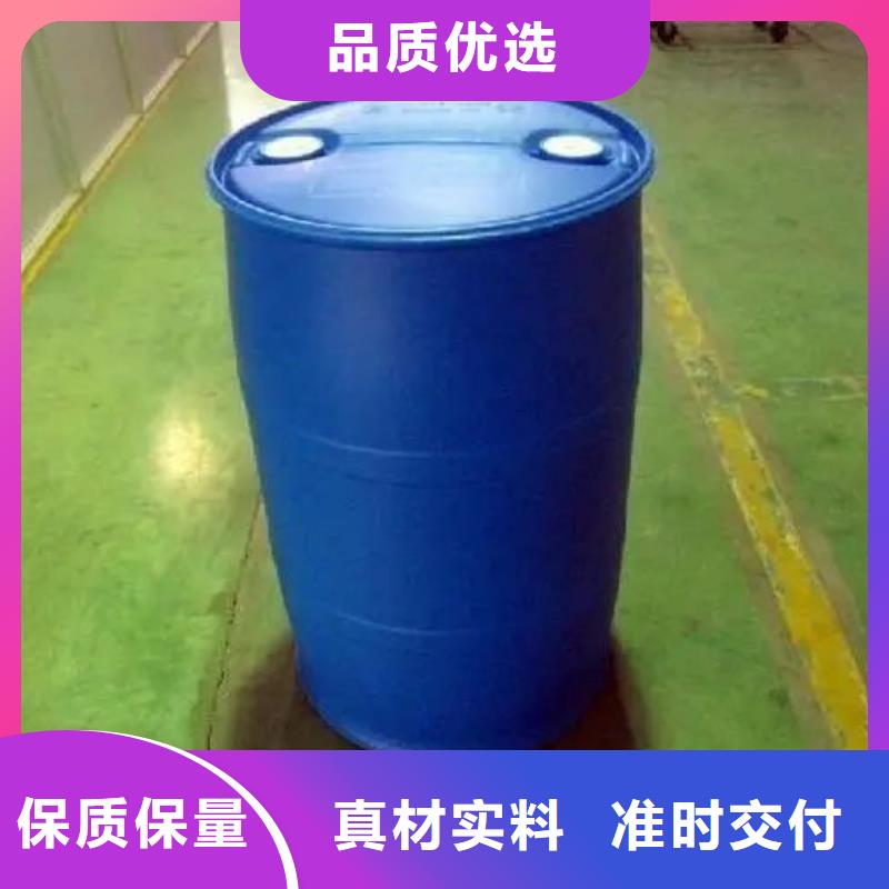 苯甲酰氯正规厂家