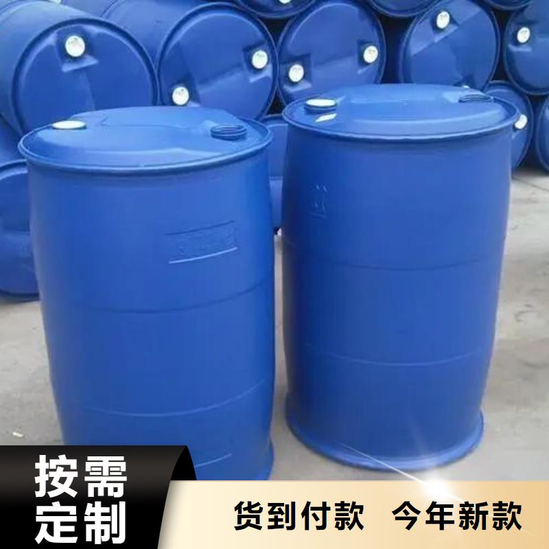 #苯甲酰氯厂家