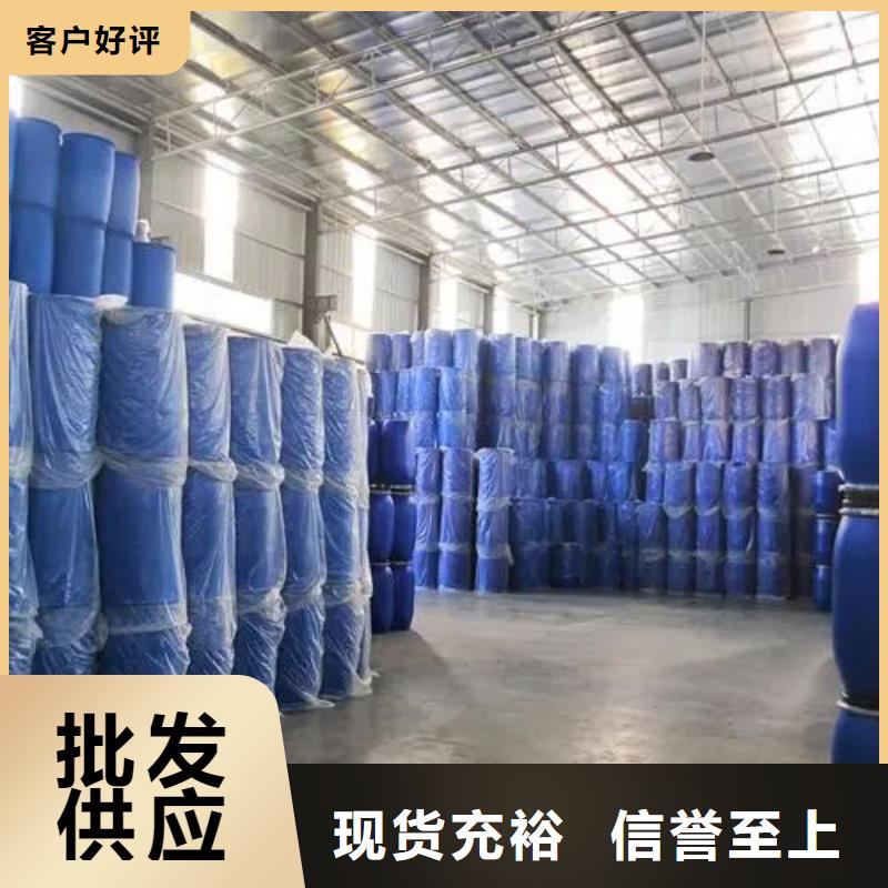 苯甲酰氯商家优选